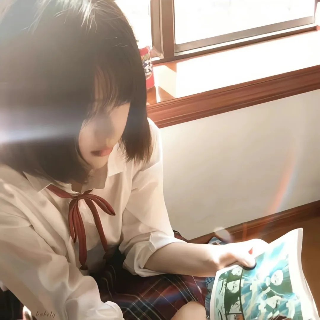 末时